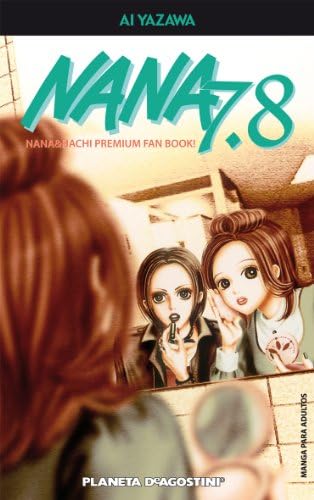 NANA 7.8 - PREMIUM FANBOOK (ARTBOOK VO JAPONAIS): AI AZAWA